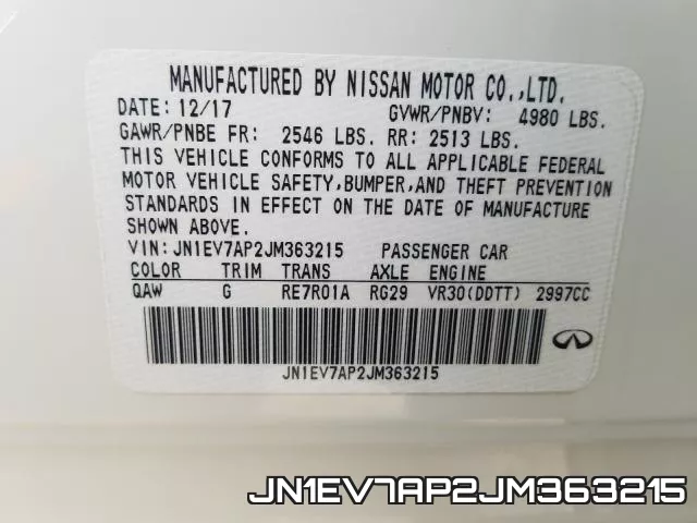 JN1EV7AP2JM363215 фото 2