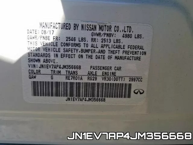 JN1EV7AP4JM356668 фото 2