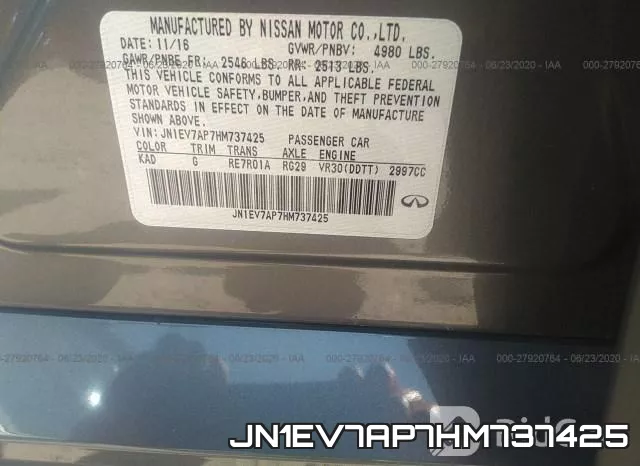 JN1EV7AP7HM737425 фото 10