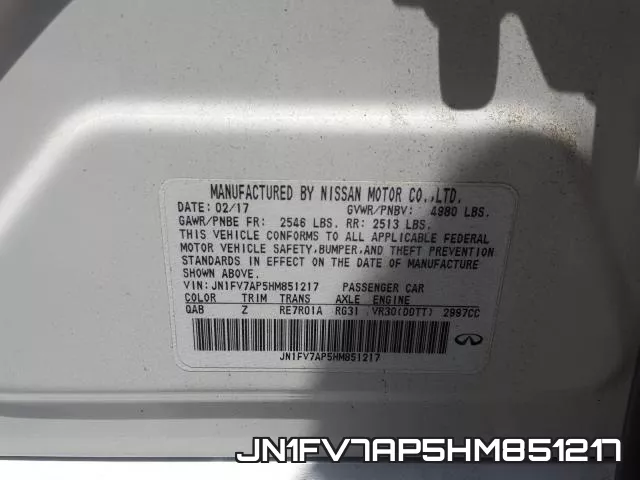 JN1FV7AP5HM851217 фото 2