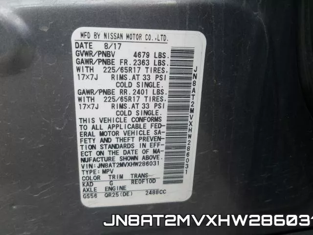 JN8AT2MVXHW286031 фото 2