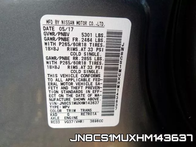 JN8CS1MUXHM143637 фото 2
