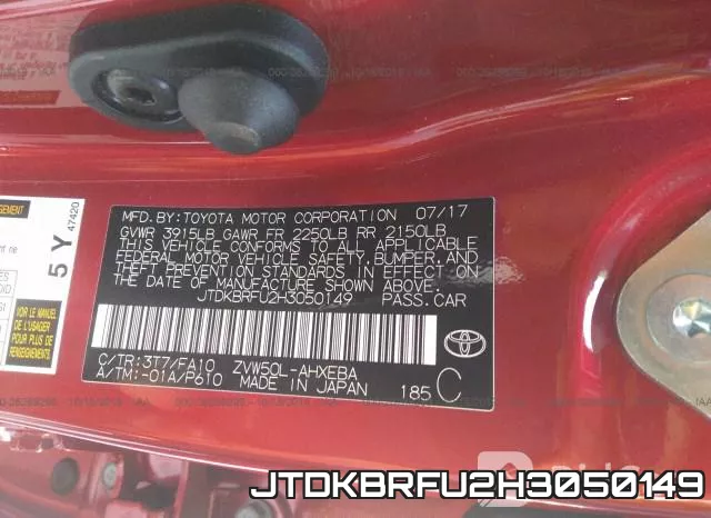 JTDKBRFU2H3050149 фото 10