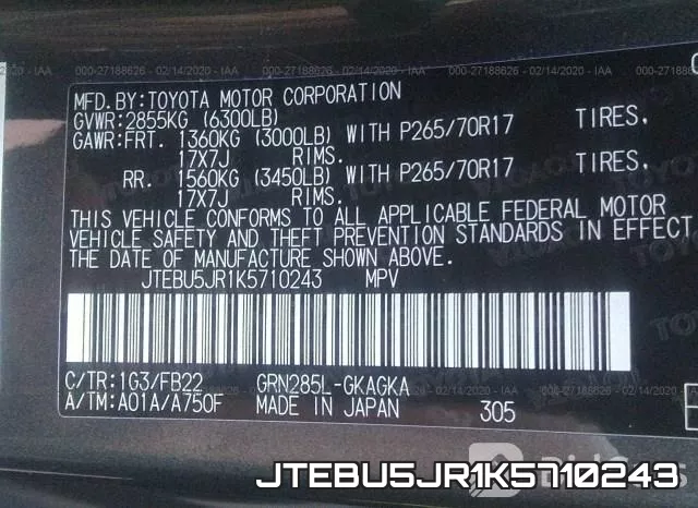 JTEBU5JR1K5710243 фото 10