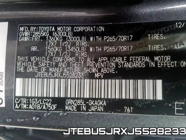 JTEBU5JRXJ5528233 фото 2