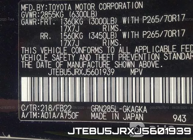 JTEBU5JRXJ5601939 фото 10