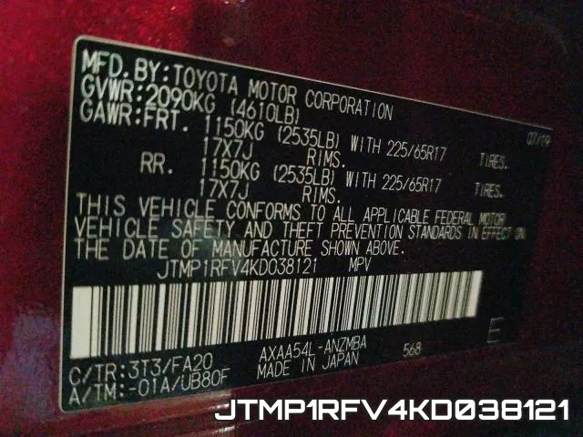 JTMP1RFV4KD038121 фото 2