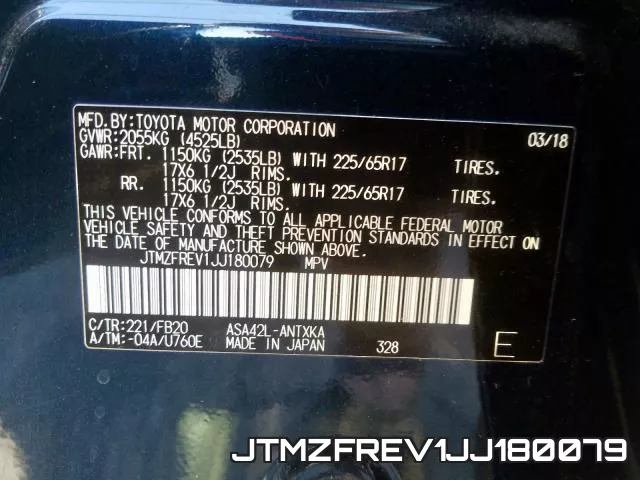 JTMZFREV1JJ180079 фото 2