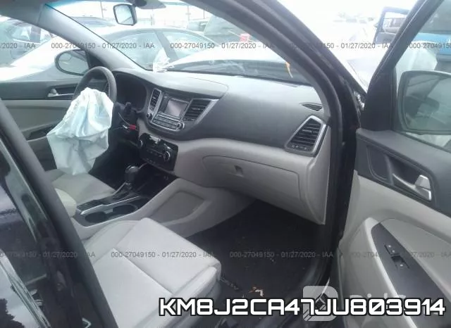 KM8J2CA47JU803914 фото 6
