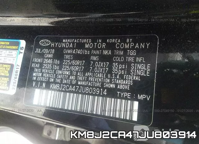 KM8J2CA47JU803914 фото 10