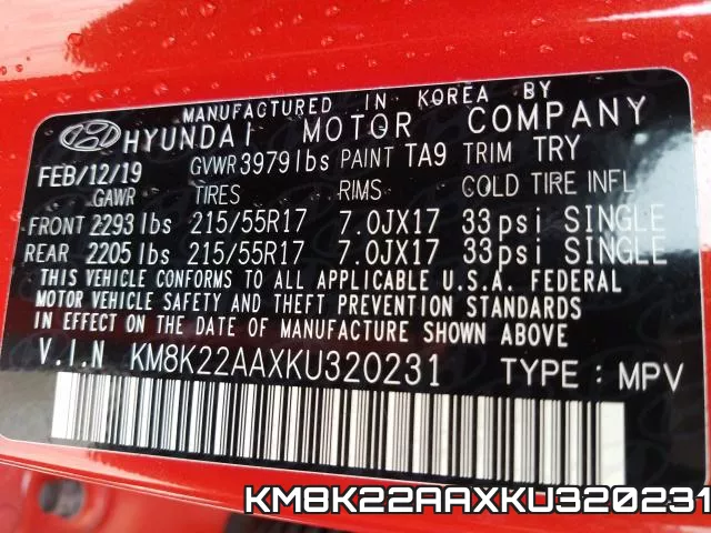 KM8K22AAXKU320231 фото 2