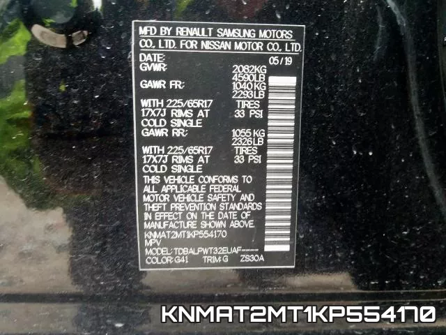 KNMAT2MT1KP554170 фото 2