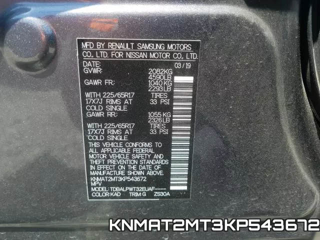 KNMAT2MT3KP543672 фото 2