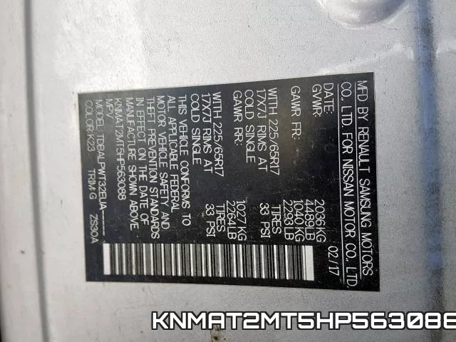 KNMAT2MT5HP563088 фото 2