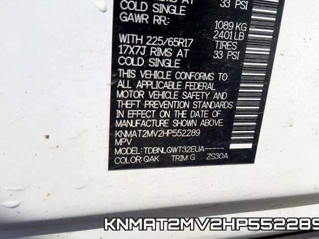 KNMAT2MV2HP552289 фото 2
