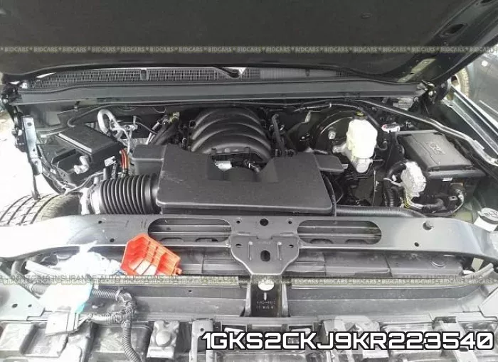 1GKS2CKJ9KR223540 фото 2
