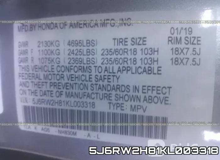 5J6RW2H81KL003318 фото 10