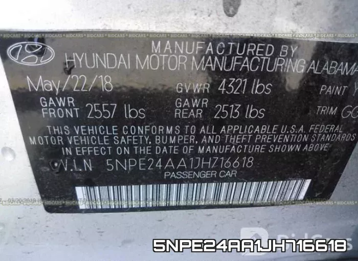 5NPE24AA1JH716618 фото 10