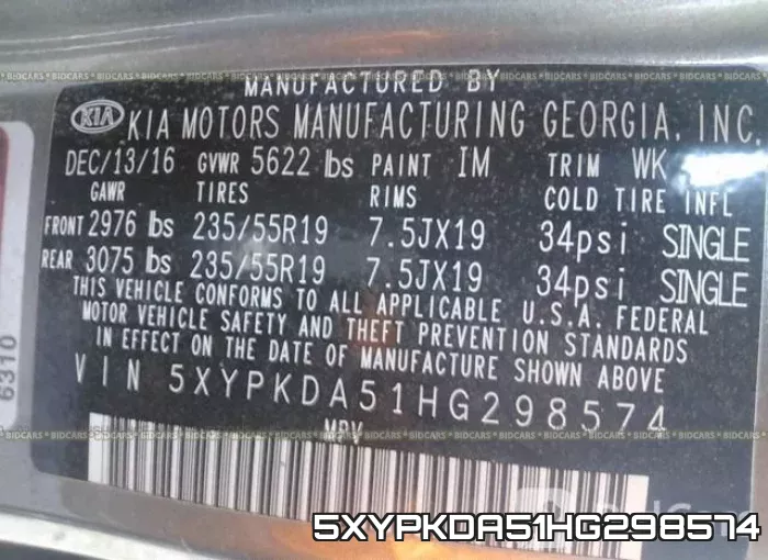 5XYPKDA51HG298574 фото 10