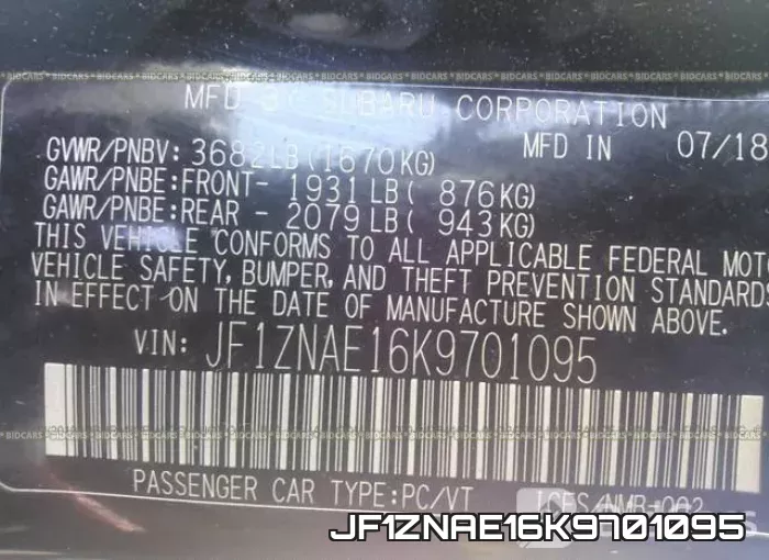 JF1ZNAE16K9701095 фото 10