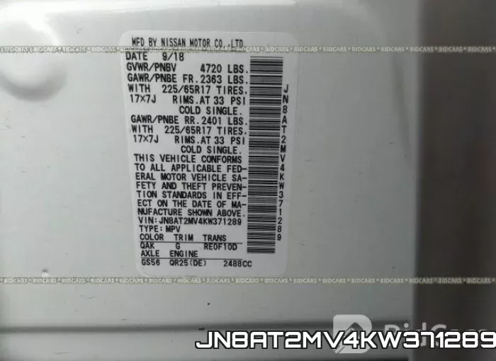 JN8AT2MV4KW371289 фото 10