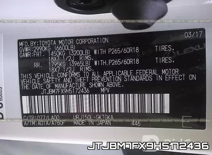 JTJBM7FX9H5172436 фото 10