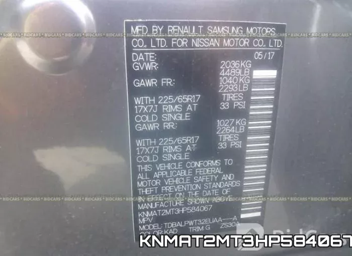 KNMAT2MT3HP584067 фото 10