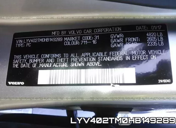 LYV402TM0HB149289 фото 10