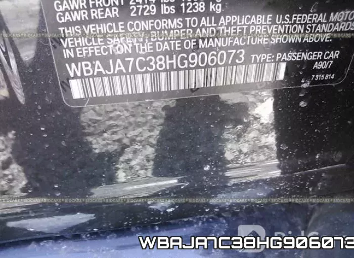 WBAJA7C38HG906073 фото 10