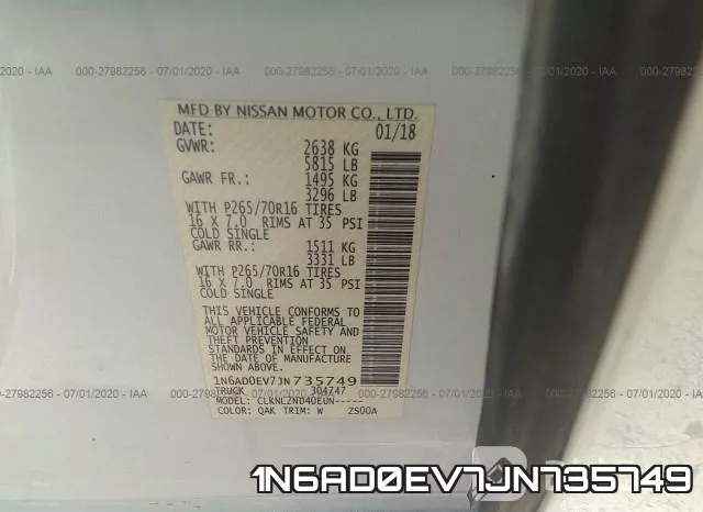 1N6AD0EV7JN735749 фото 10