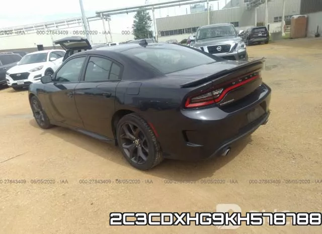 2C3CDXHG9KH578788 фото 4