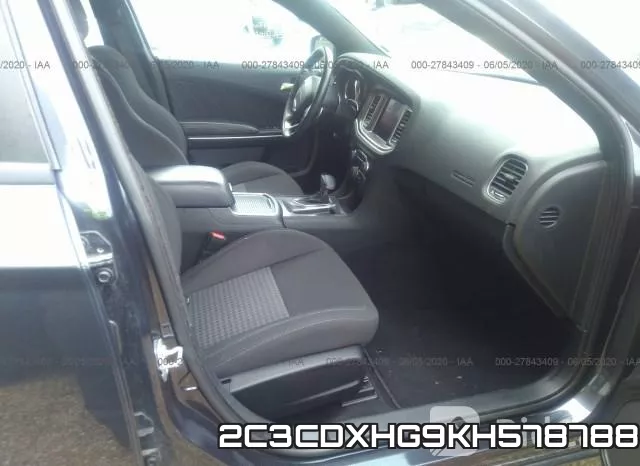 2C3CDXHG9KH578788 фото 6