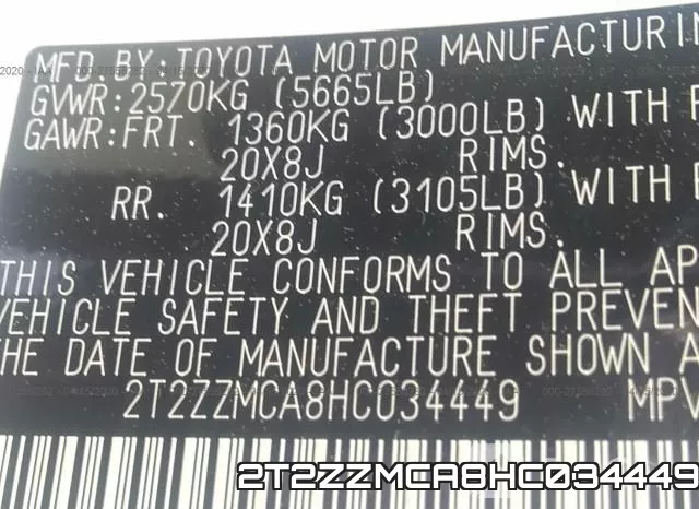 2T2ZZMCA8HC034449 фото 10