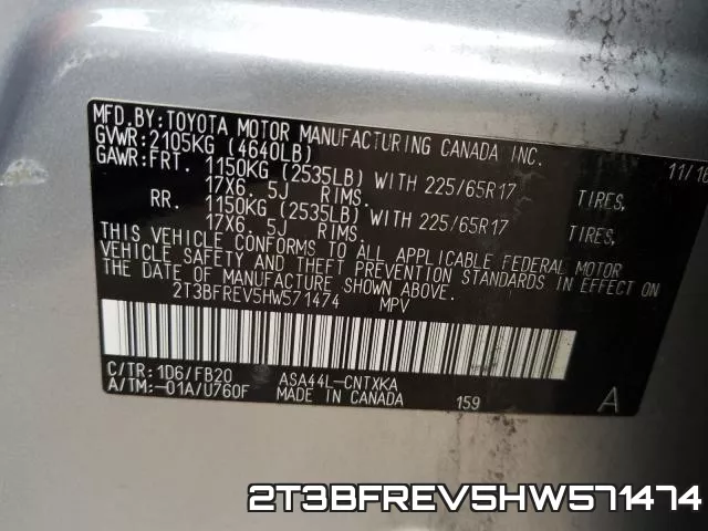 2T3BFREV5HW571474 фото 2