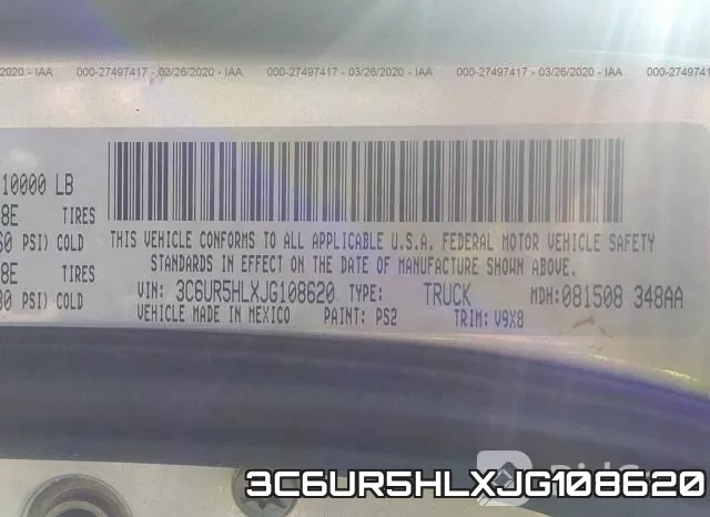 3C6UR5HLXJG108620 фото 10