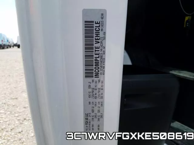 3C7WRVFGXKE508619 фото 2