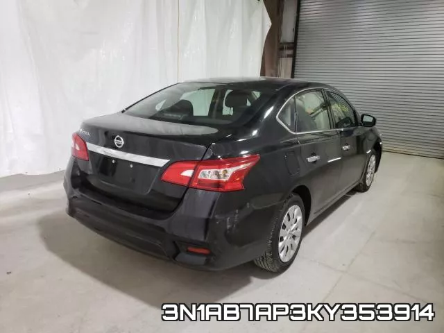 3N1AB7AP3KY353914 фото 5