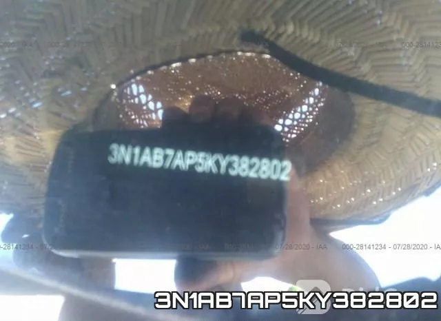 3N1AB7AP5KY382802 фото 10