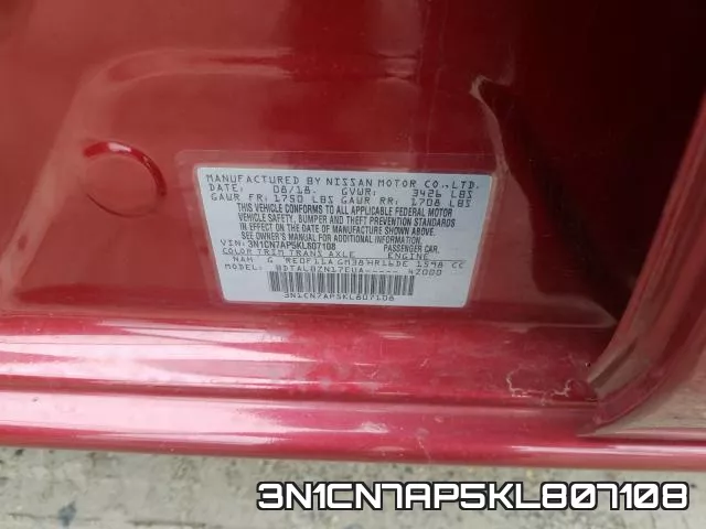 3N1CN7AP5KL807108 фото 2