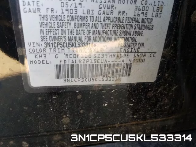 3N1CP5CU5KL533314 фото 2