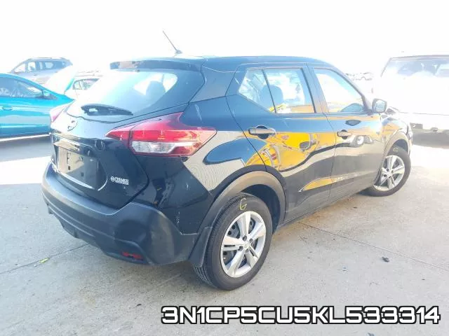 3N1CP5CU5KL533314 фото 5