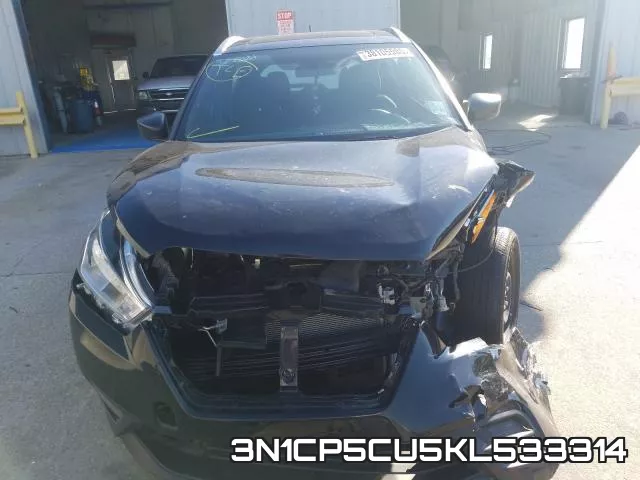 3N1CP5CU5KL533314 фото 8