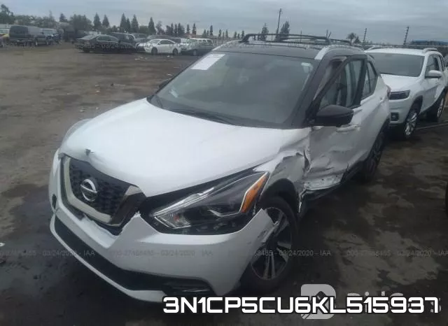 3N1CP5CU6KL515937 фото 3