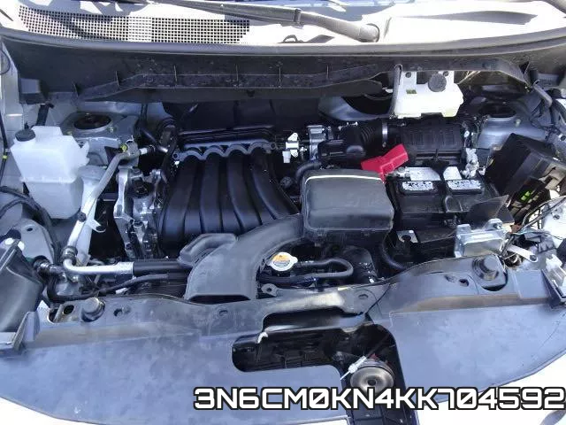 3N6CM0KN4KK704592 фото 8
