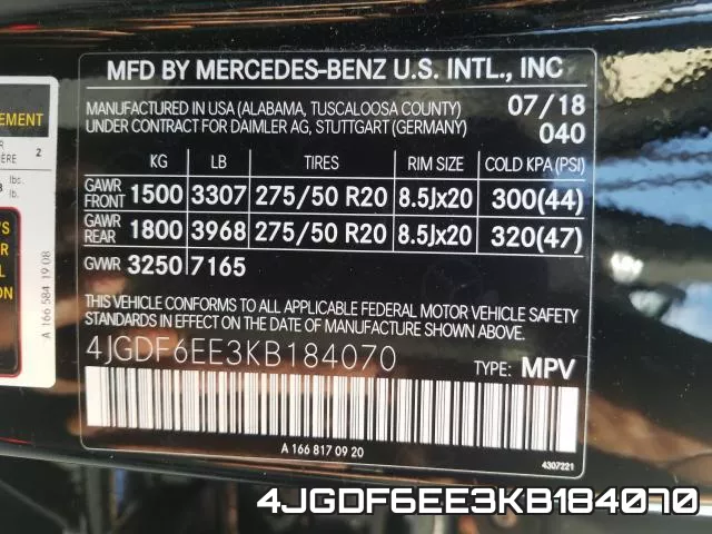 4JGDF6EE3KB184070 фото 2