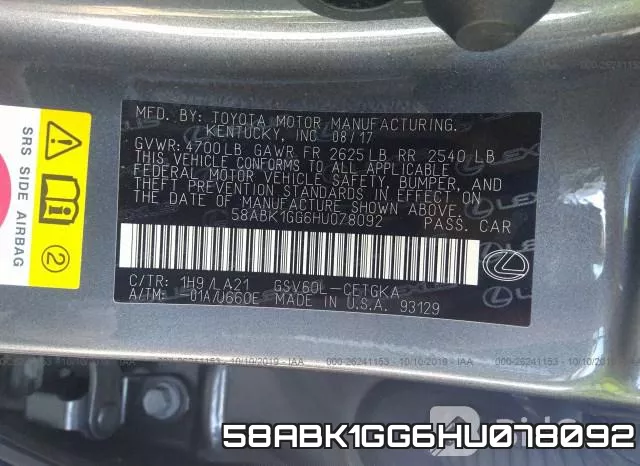 58ABK1GG6HU078092 фото 10