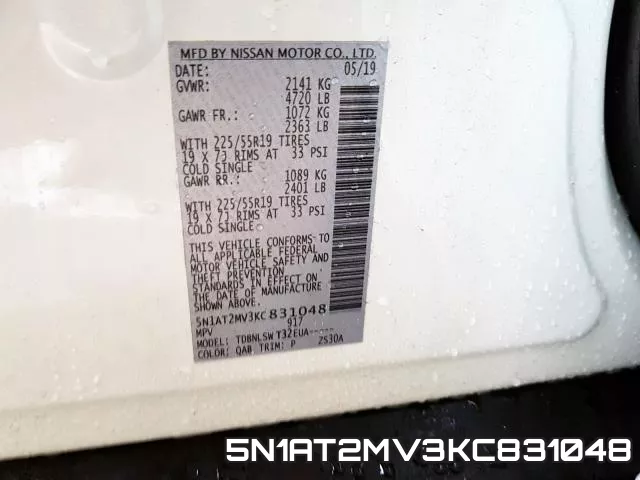 5N1AT2MV3KC831048 фото 2