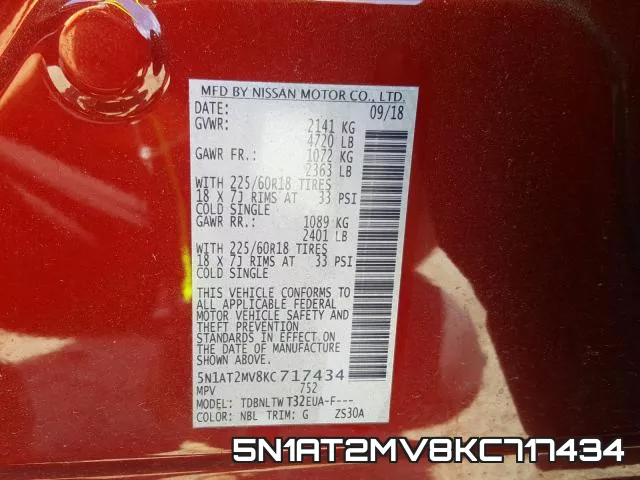 5N1AT2MV8KC717434 фото 2