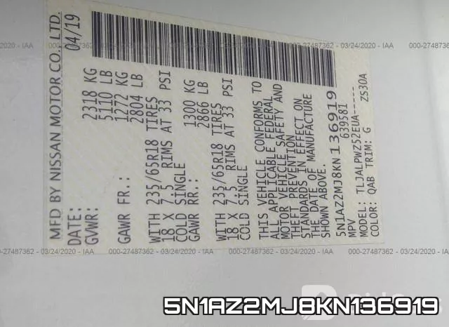 5N1AZ2MJ8KN136919 фото 9