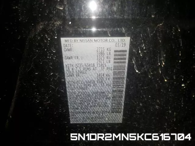 5N1DR2MN5KC616704 фото 2
